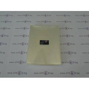  Целофанови опаковки 13 х 18см. 250 броя в опаковка