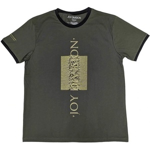 Joy Division Blended Pulse Ringer Тениска с къс ръкав Khaki Green L (JDRG07MK03)