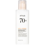 Anua Rice 70 Intensive Moisturizing Milk озаряващ и хидратиращ лосион за лице 150ml