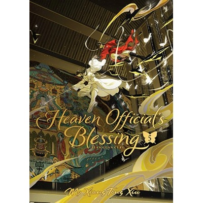 Heaven Official's Blessing: Tian Guan Ci Fu Vol. 5