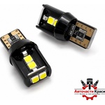 Paolo Диодни крушки t10 24v 2бр/к-т pg539 (282589)