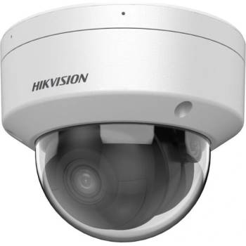 Image 1 of Hikvision DS-2CD2186G2H-ISU(4mm)(eF)