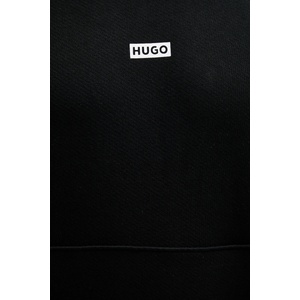 HUGO Blue суичър с качулка мъжки от памук Nazardo (50510724) - answear - 148,62 лв