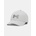 Under Armour Мъжка шапка с козирка Under Armour M Blitzing Low ADJ Under Armour | Siv | МЪЖЕ | UNI