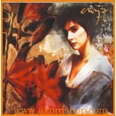 Enya - Watermark LP