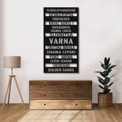 Decono Метална Декорация Варна