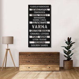 Decono Метална Декорация Варна
