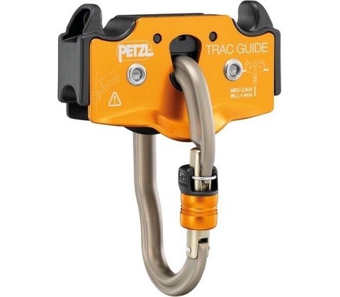 PETZL TRAC GUIDE