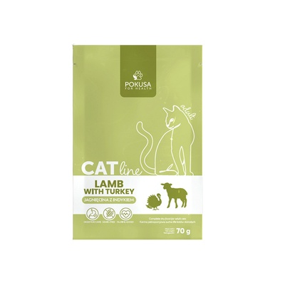 Суха храна за котки (мостра) 70 гр (PokusaForHealth)