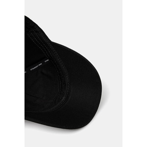 Karl Lagerfeld Памучна шапка с козирка (A2W33061)