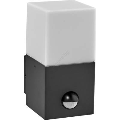 OSRAM LEDVANCE Endura Classic Figo SQ 4058075834804