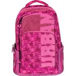 S-Cool Ученическа раница s-cool анатомична, urban purple military, 24 л