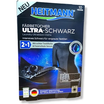 Heitmann кърпички за черно пране, 10 броя