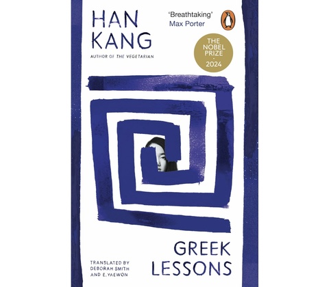 Greek Lessons