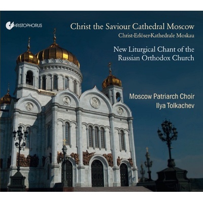 Moscow Patriarch Choir - Christ The Saviour Cathed CD