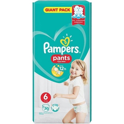 Pampers Pants 6 50 Ks