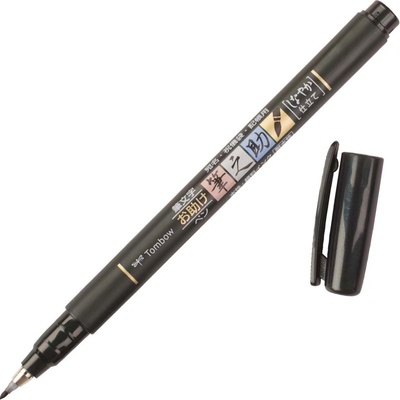 Tombow Štětcový fix Fudenosuke tvrdost 2 - soft black – Zbozi.Blesk.cz