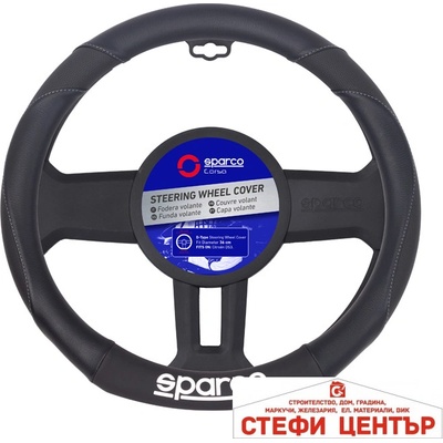 Sparco Калъф за волан sparco - sps115 (21190)