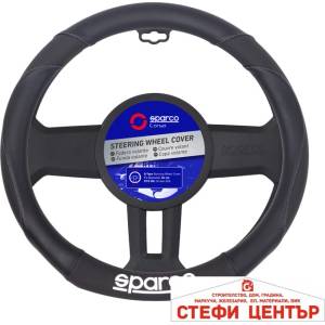 Sparco Калъф за волан sparco - sps115 (21190) - steficenter