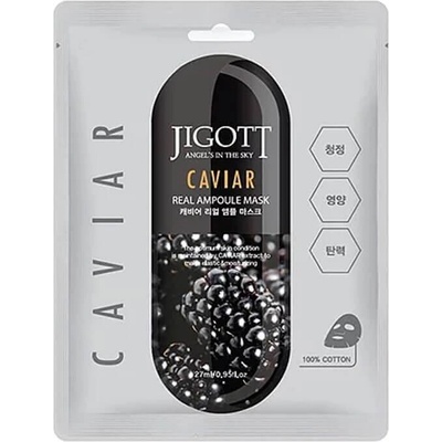 JIGOTT Ампулна маска за лице с хайвер JIGOTT CAVIAR REAL AMPOULE MASK 27 ml
