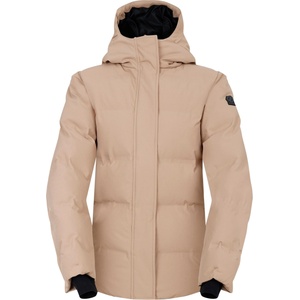 Dare2b Entrusted jacket бежово, черно 10 (dwp60433x)
