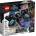 LEGO® Marvel Black Panther - Shuri's Sunbird (76211)