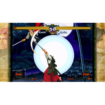 The Last Blade