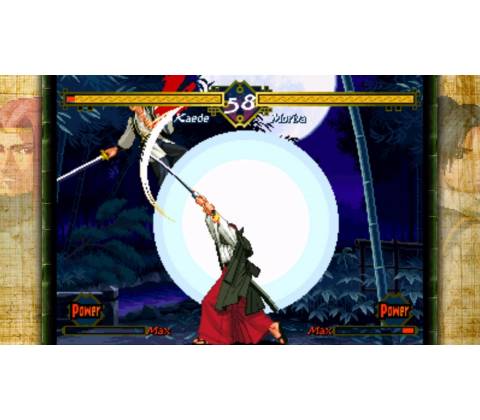 The Last Blade