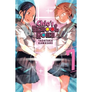 Chio's School Road, Vol. 7 | Tadataka Kawasaki (ISBN: 9781975327767)