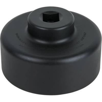 KS Tools 460.0075