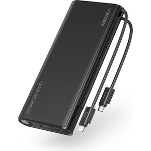 VEGER Външна батерия с вградени USB-C и Lightning кабели и USB-C, USB-A портове и технология за бързо зареждане - Veger TC130 Fast Charging Power Bank 130W 25000 mAh (черен) (VG-W2503-T1)
