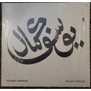 Black Focus