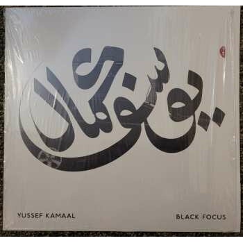 Black Focus