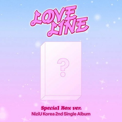 NiziU - Love Line CD