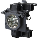 Lampa do projektora Sharp AN-SV10LP, Kompatibilná lampa vrátane modulu