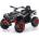Ocie atv Акумулаторно 12v Черно