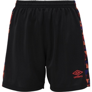 Umbro Formation knit short - jnr l - sportisimo - 21,42 лв