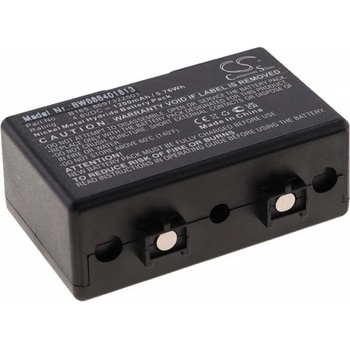 VHBW Батерия за Ascom T129 / SE129 / TSE129, 1200 mAh (888401813)