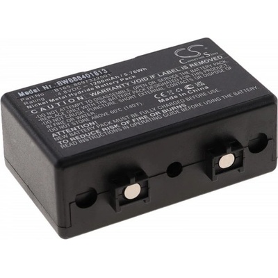 VHBW Батерия за Ascom T129 / SE129 / TSE129, 1200 mAh (888401813)