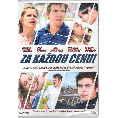 Za každou cenuDVD