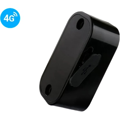 FlexCom FB244PRO - Професионален 4G LTE GPS тракер за велосипеди със защита против кражба и 30 дни готовност (FB244PRO)
