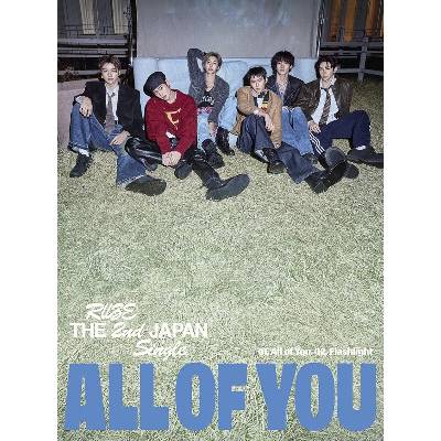 RIIZE: All Of You - Limited A Version CD