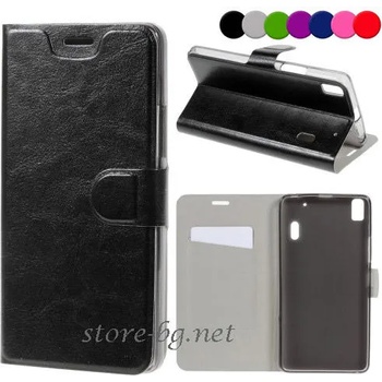 Image 1 of Lenovo A7000 Magnetic Wallet Кожен Калъф и Протектор