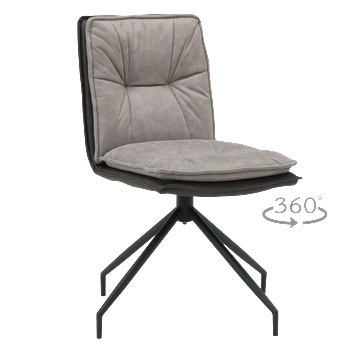 Carmen Трапезен стол ramsey - бежов bf 1 (3532090)