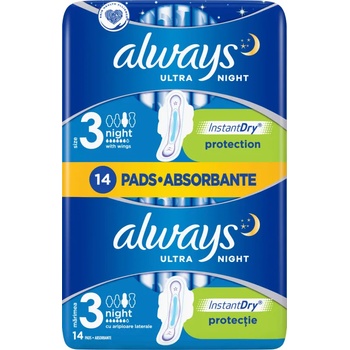 Always ultra дамски превръзки, duo night, 14 броя