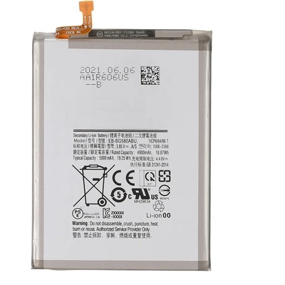Samsung EB-BG580ABU Батерия за Samsung Galaxy M20/M30/A40s