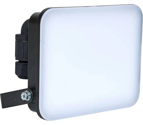 Brilagi BG2169