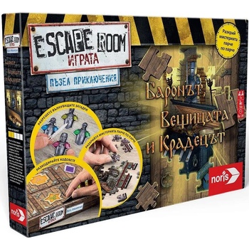 Noris Настолна игра Escape Room Пъзел Приключения: Баронът, вещицата и крадецът