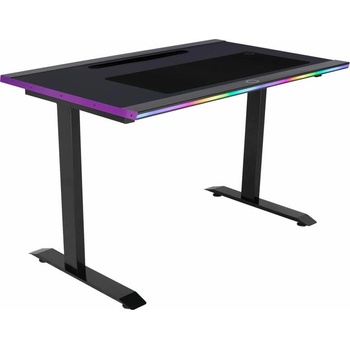 Image 1 of Cooler Master GD120 ARGB (CM-DESK-GD120-PRA1)