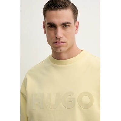 HUGO BOSS Памучен суичър HUGO Dinex (50538778)